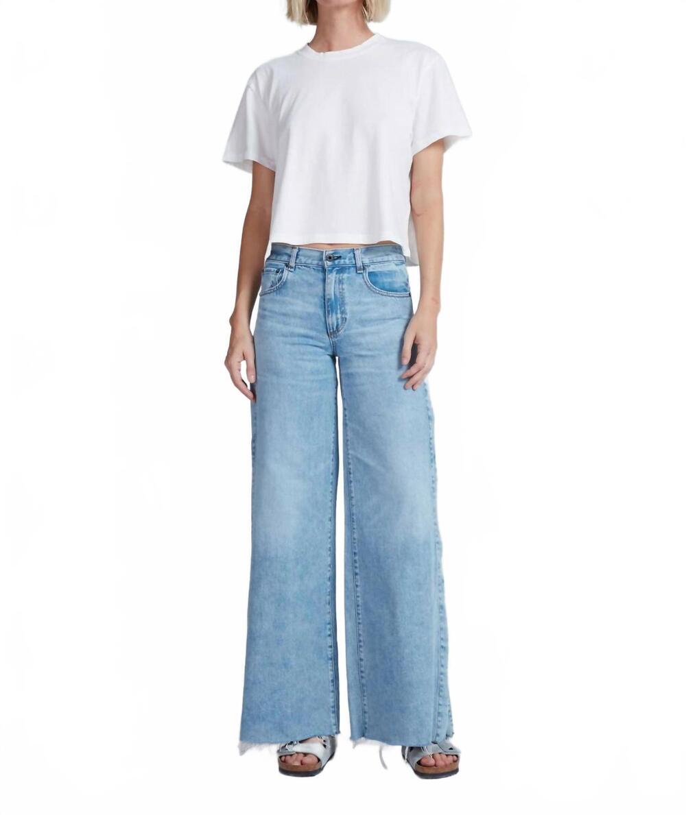 NEW ASKK NY longboarder jeans in blondie